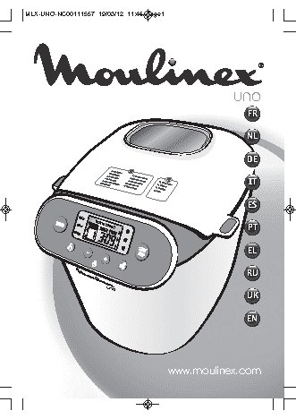 MOULINEX OW311