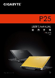 MSI P67A-GD53