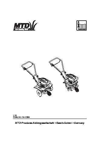 MTD T/205