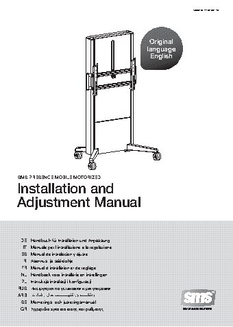 NEC Automatic height-adjustable Trolley PDMHA