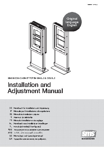 NEC NEC Indoor Totem