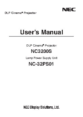 NEC NC3200S