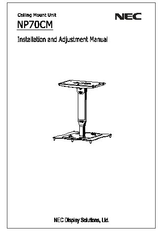NEC NP70CM
