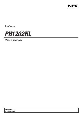 NEC PH1202HL
