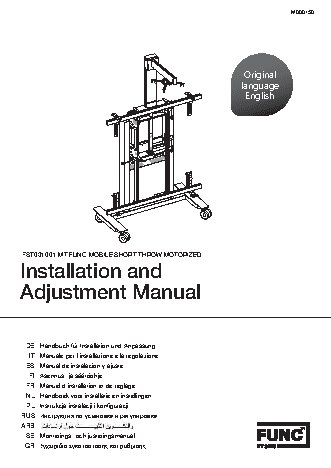 PANASONIC AG-HMC84ER