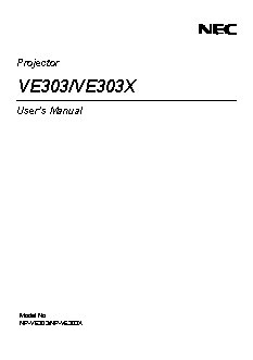 NEC VE303X (VE303XG)