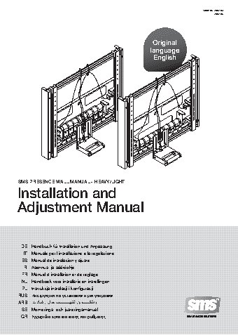 NEC Wall Mount PDWHM-M