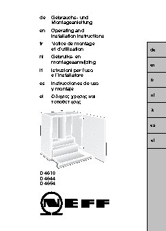 NEFF D4644X0