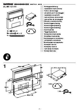 NEFF Gaggenau AL400121