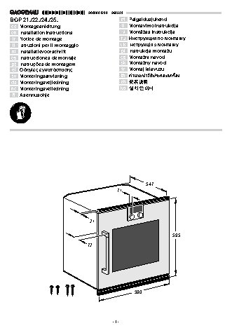 NEFF Gaggenau BOP251101
