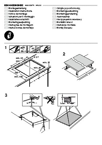 NEFF Gaggenau CE261113