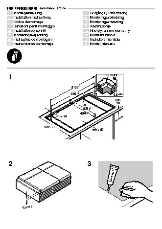 NEFF Gaggenau CE291100