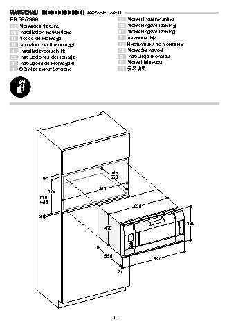 NEFF Gaggenau EB388111