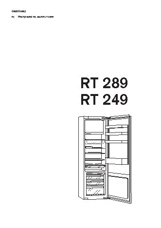 NEFF Gaggenau RT289203