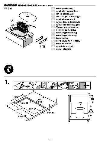 NEFF Gaggenau VF230114