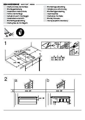 NEFF Gaggenau VI230114