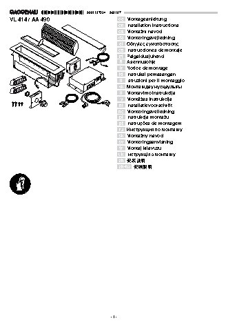 NEFF Gaggenau AA490111