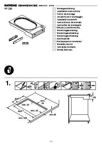 NEFF Gaggenau VP230114