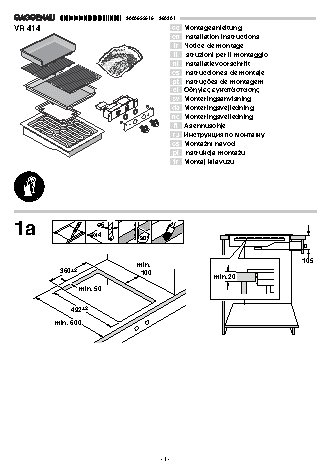 NEFF Gaggenau VR414110
