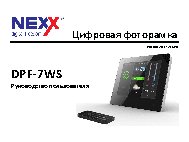 NEXX DPF-7WS