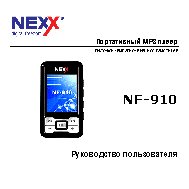 NEXX NF-910