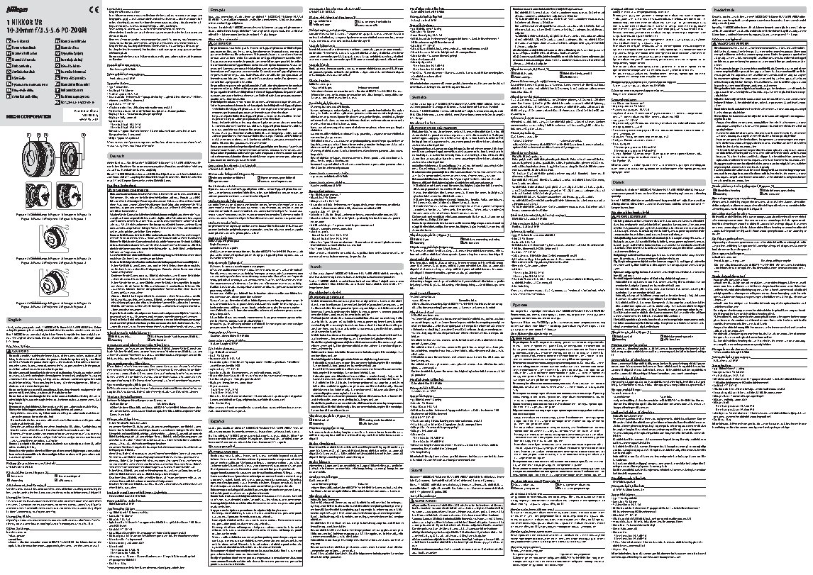 NIKON 1 NIKKOR VR 10-30mm f/3.5-5.6 PD-ZOOM