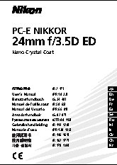 NIKON 24mm f 3.5D PC-E Nikkor