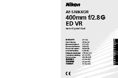 NIKON 400mm f-2.8G ED AF-S VR Nikkor