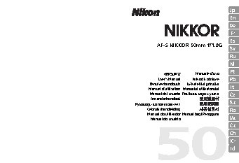 NIKON 50mm f-1.4G AF-S Nikkor