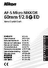 NIKON 60mm f-2.8G AF-S Micro-Nikkor