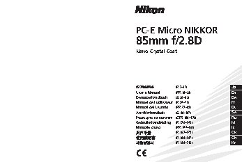 NIKON 85mm f 2.8D PC-E Nikkor