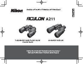 NIKON Aculon A211 12x50