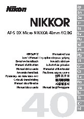 NIKON AF-S DX Micro NIKKOR 40mm f/2.8G