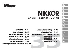 NIKON AF-S DX NIKKOR 35mm f/1.8G