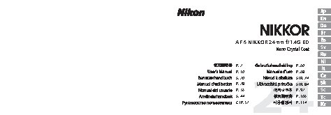 NIKON AF-S NIKKOR 24mm f/1.4G ED