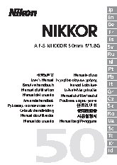 NIKON AF-S NIKKOR 50mm f/1.8G