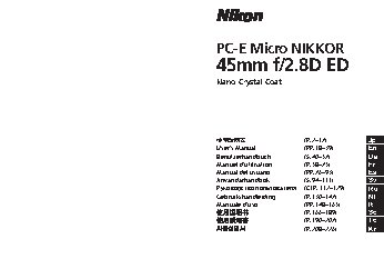 NIKON PC-E Micro NIKKOR 45mm f/2.8D ED
