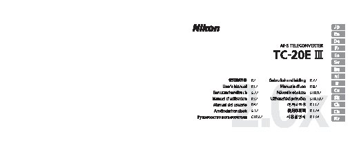 NIKON TC-20E III