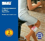 NISSEI AM-7 PUTIFINO