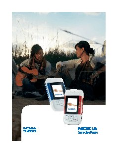 Nokia 5200