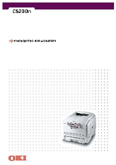 OKI C5200
