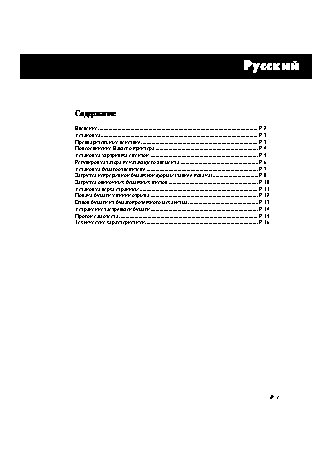 OKI MICROLINE 320 Elite