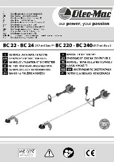 OLEO-MAC BC 24 T Euro 1