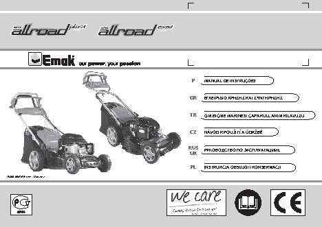 OLEO-MAC G 53 THX ALLROAD EXA 4