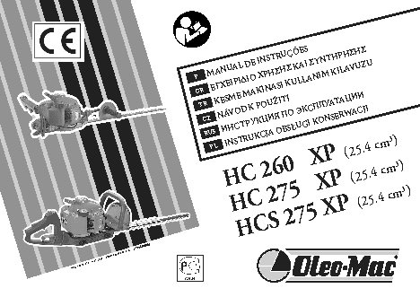 OLEO-MAC HC260XP