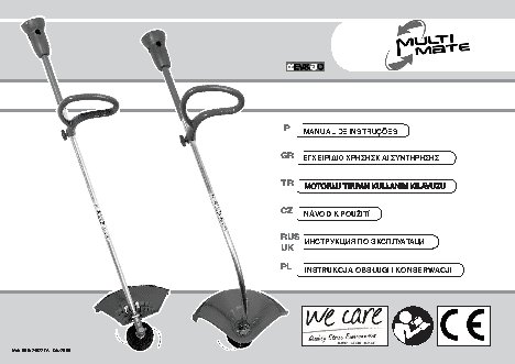 OLEO-MAC Насадка Мотокоса Multimate