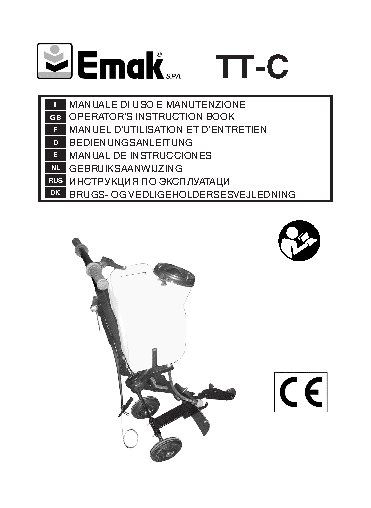 OLEO-MAC Тележка с баком для бензорезов