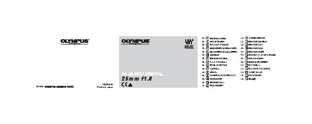 OLYMPUS 25mm f/1.8