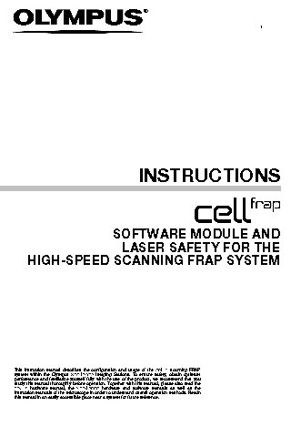 OLYMPUS cell frap