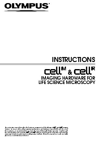 OLYMPUS cellM R 3.2